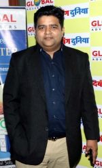 sanjeev gupta at NRI Achievers Award on 11th June 2017